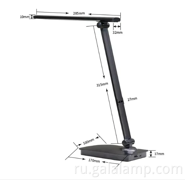 Foldable USB Charging, Desk Lamp with Dimmer Switch